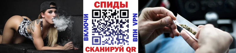 продажа наркотиков  Усть-Илимск  Бутират буратино 