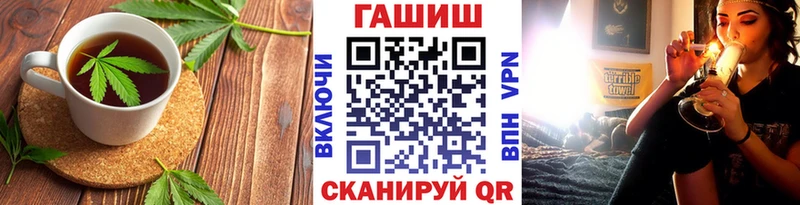 darknet клад  Усть-Илимск  Cannafood конопля 