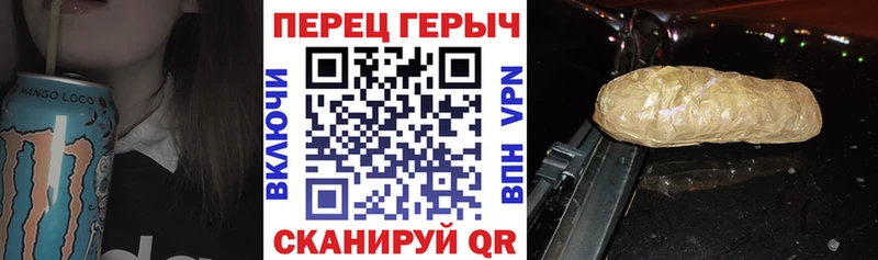 ГЕРОИН VHQ  МЕГА ССЫЛКА  Усть-Илимск 