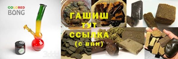 a pvp Арсеньев