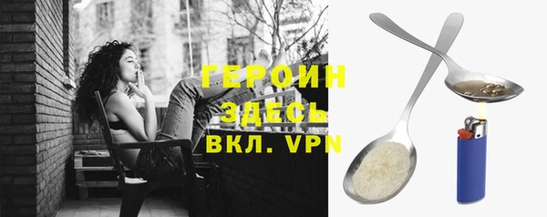 гашиш Аркадак