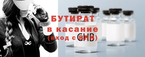 a pvp Арсеньев