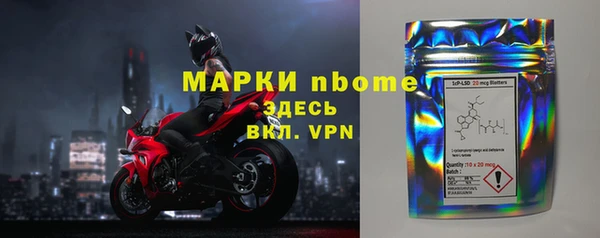 a pvp Арсеньев