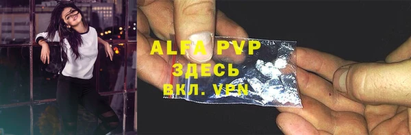 a pvp Арсеньев
