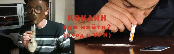 a pvp Арсеньев