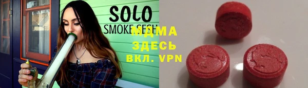 альфа пвп VHQ Нефтегорск