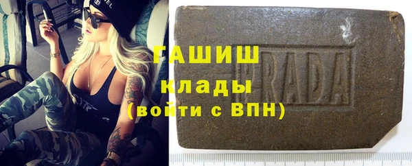 a pvp Арсеньев