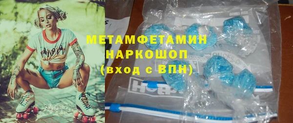 a pvp Арсеньев