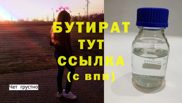 a pvp Арсеньев
