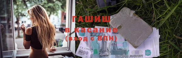 a pvp Арсеньев
