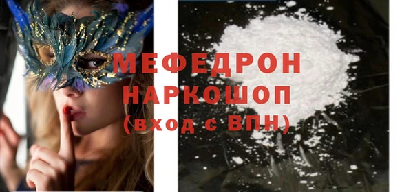 гашиш Аркадак