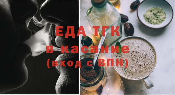 гашиш Аркадак