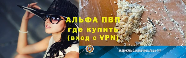 гашиш Аркадак