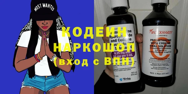 гашиш Аркадак