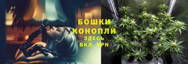 гашиш Аркадак