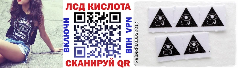 Марки N-bome 1500мкг  Усть-Илимск 