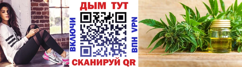 Канабис Amnesia  купить  сайты  Усть-Илимск 